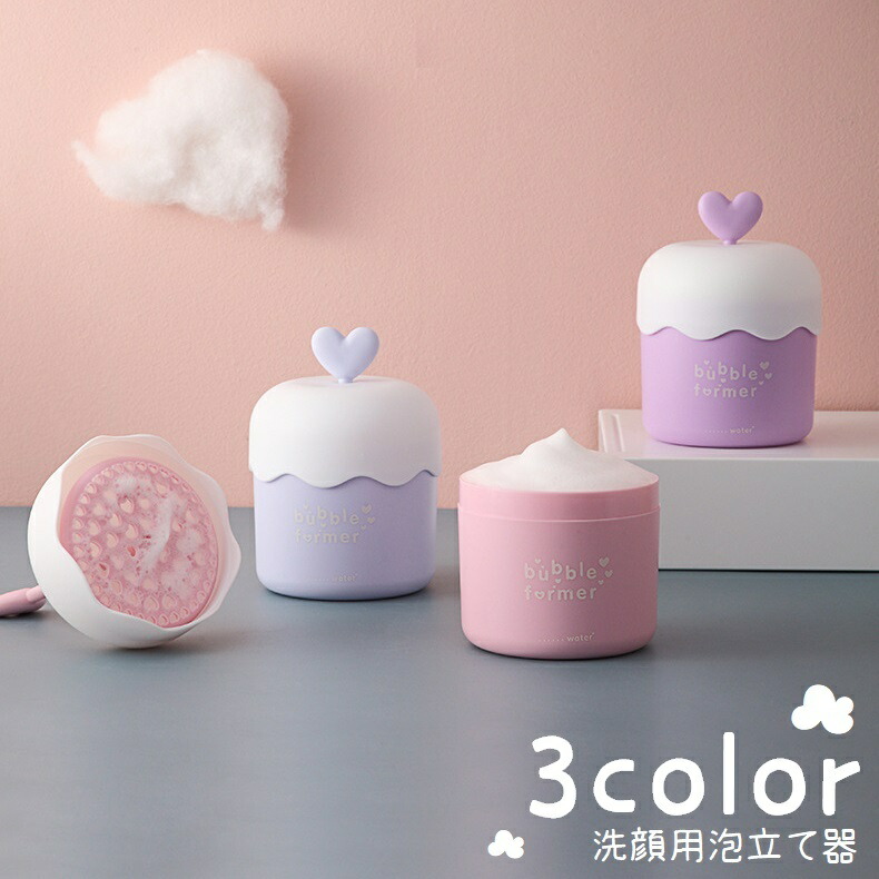 バカラ リゴ 「オム」「ファム」 ペア セット 希少 レア 置物 顔のシルエット バカラ リゴ 「オム」「ファム」 ペア セット 希少 レア 置物 顔の