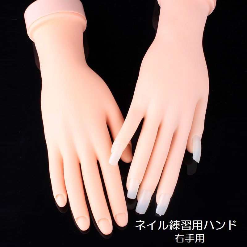 JNEC公式ハンドモデル　両手セット　✴︎新品✴︎ 楽天市場】JNEC認定 STモデルハンドセット 両手 チップ差込式