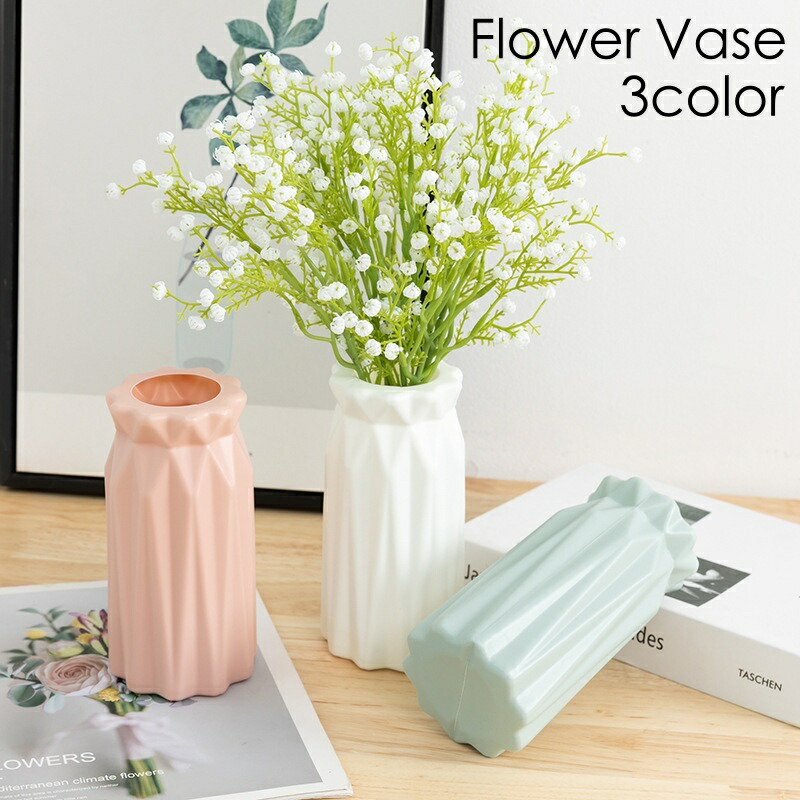 巾着型　花瓶　23㌢ 巾着型 花瓶 23㌢