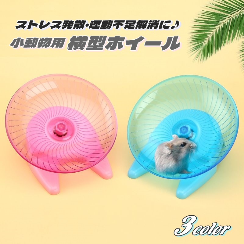 ハムスター倶楽部　金属缶　持ち手付き　内部錆軽度有り ハムスター倶楽部 金属缶 持ち手付き 内部錆軽度有り - メルカリ