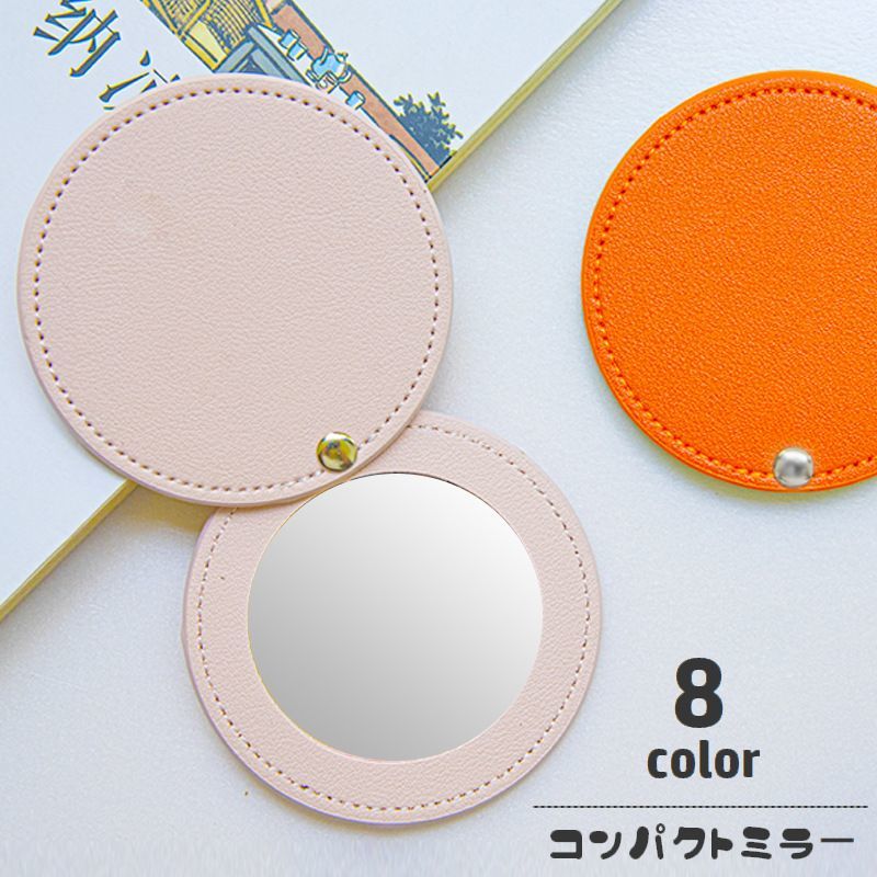 楽天市場】送料無料 コンパクトミラー 手鏡 ハンドミラー スライド式