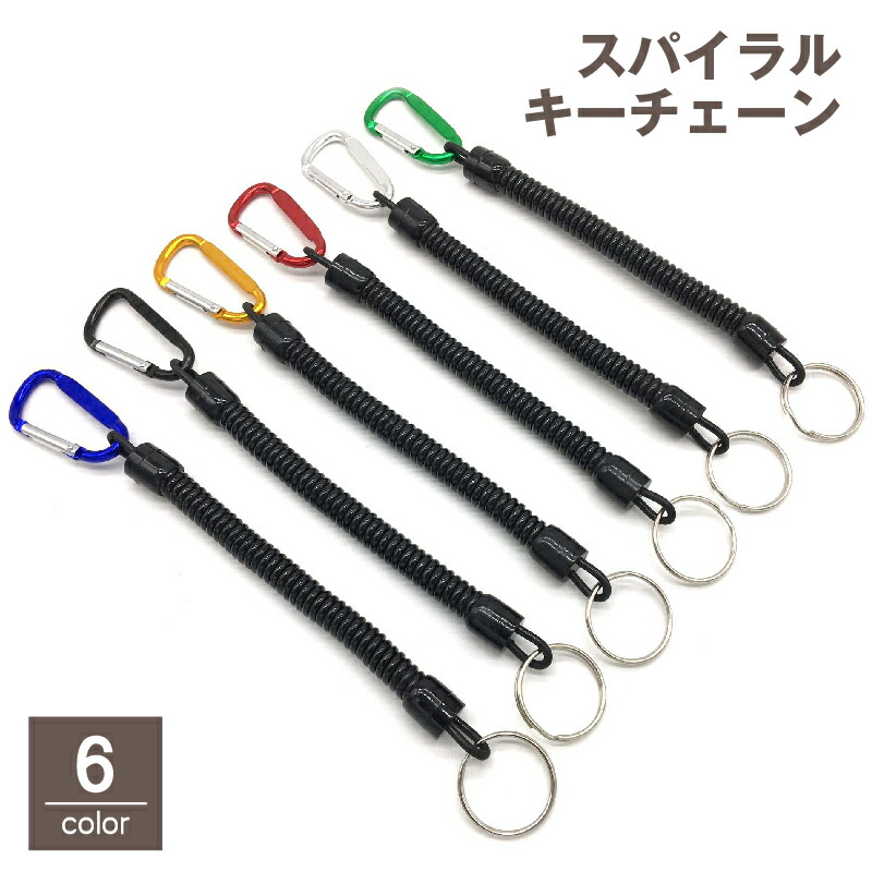 ナナ　ピックつき　キーホルダー　キーチェーン NANA【未開封】ピック型キーホルダー