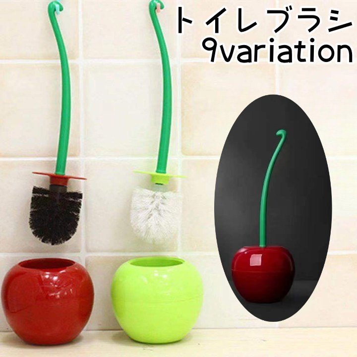 楽天市場】送料無料 トイレブラシ トイレ掃除ブラシ 収納ケース付き