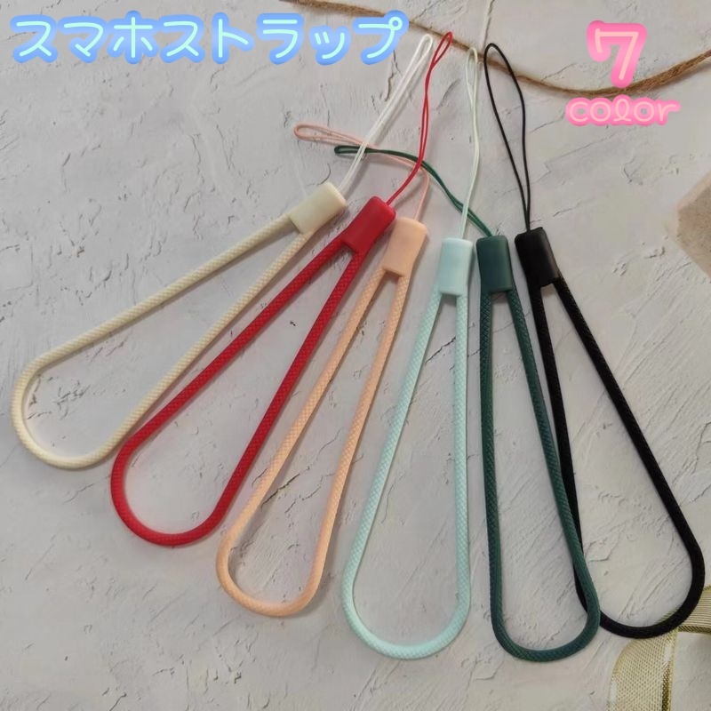 ダウンタウン　ストラップ　リンカーン  セット　ペンライト ダウンタウン ストラップ リンカーン セット ペンライト ダウンタウン