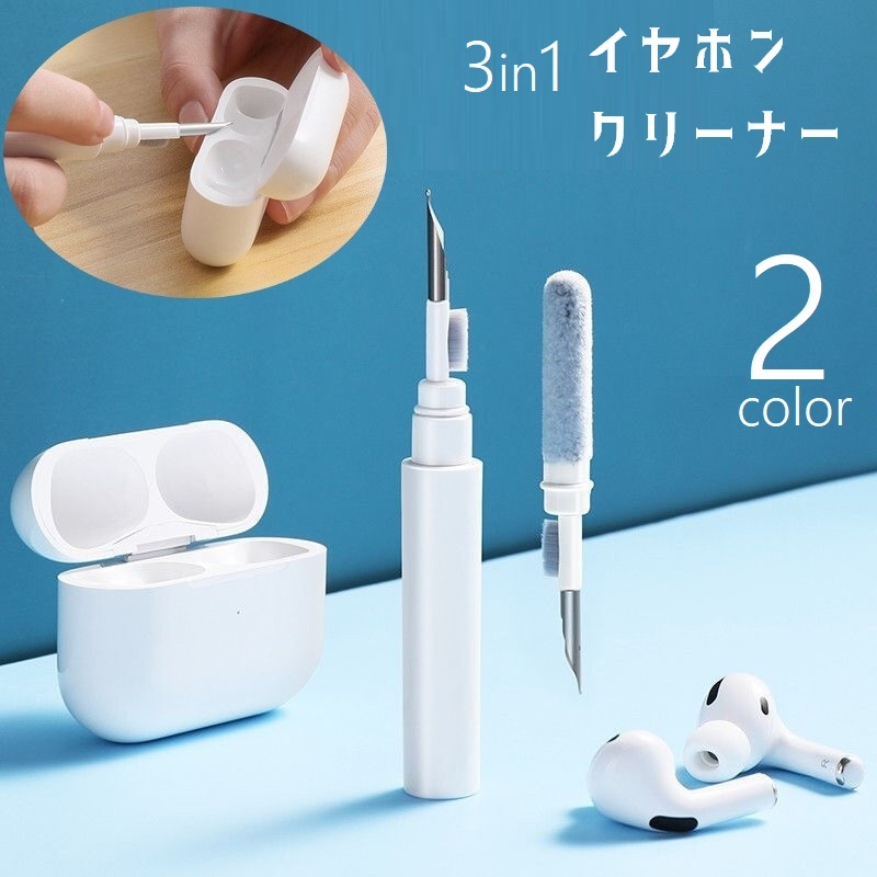 限定SALE✨聴覚アンプ クリーニングブラシ 補聴器 ベント ツール Amazon.co.jp: B Baosity 12個入り 補聴器クリーニングツール