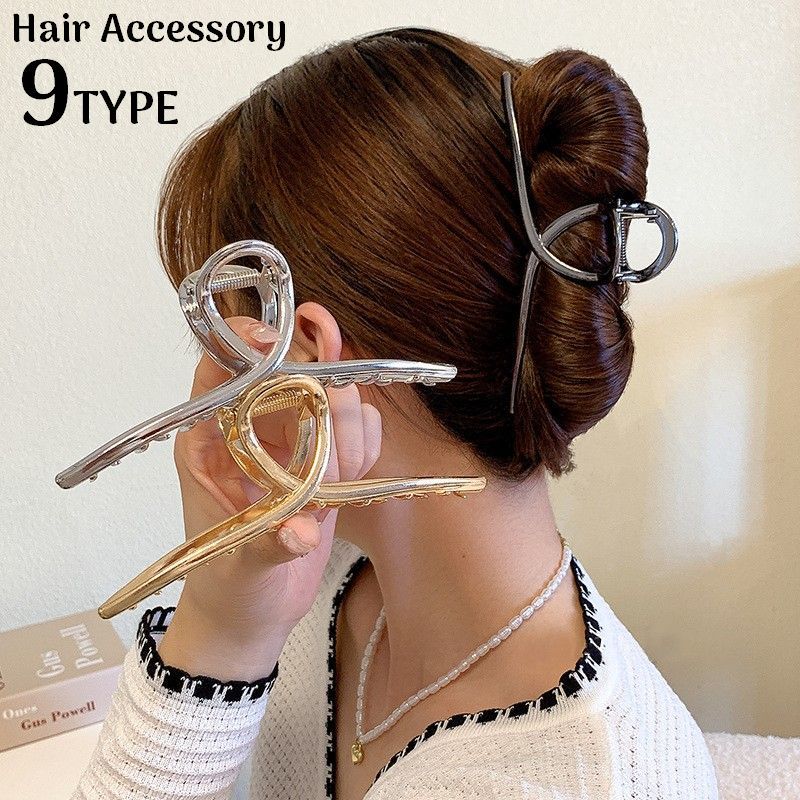 楽天市場】送料無料 バンスクリップ ヘアクリップ 大きめ 大きい