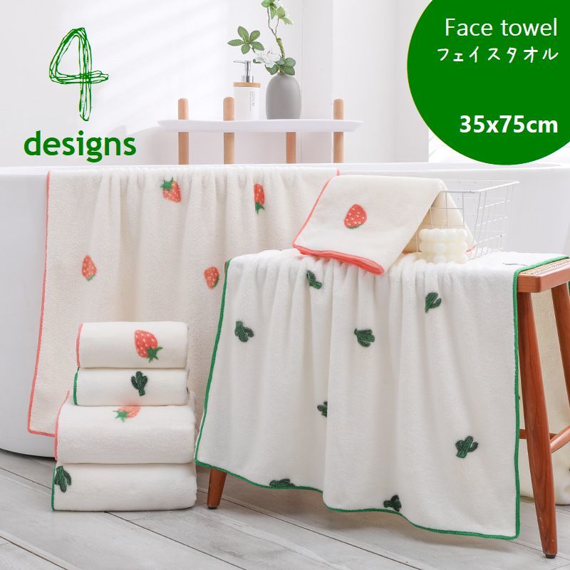 楽天市場】【PRE BLACK FRIDAY】タオル フェイスタオル イチゴ柄
