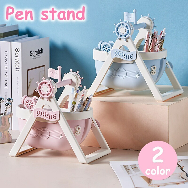 PING 小物 ペン立て PING 小物 ペン立て 楽天市場】ペンスタンド（つけペン｜画材