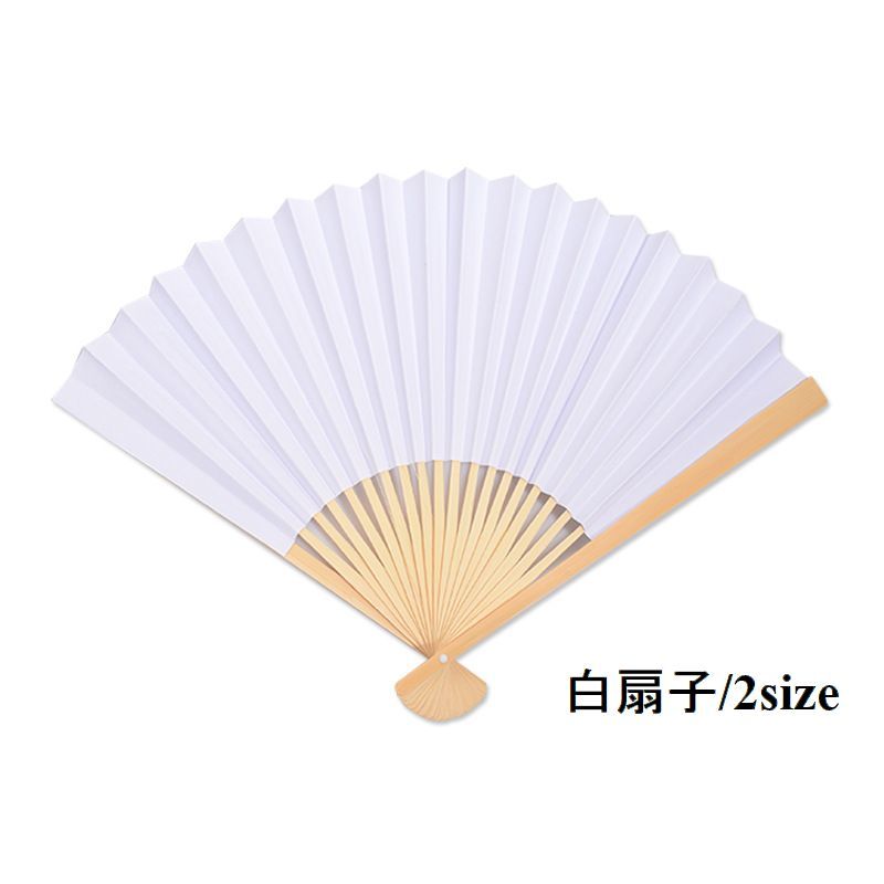 楽天市場】白扇子【無地扇子】約20cm(197mm/6寸5分)扇面・・和紙/扇骨