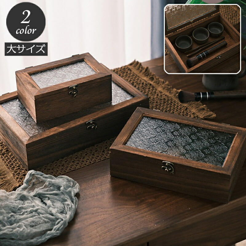 レトロな木製アクセサリーケース 楽天市場】送料無料 ウッドボックス 木製 小物入れ 木箱 アクセサリー