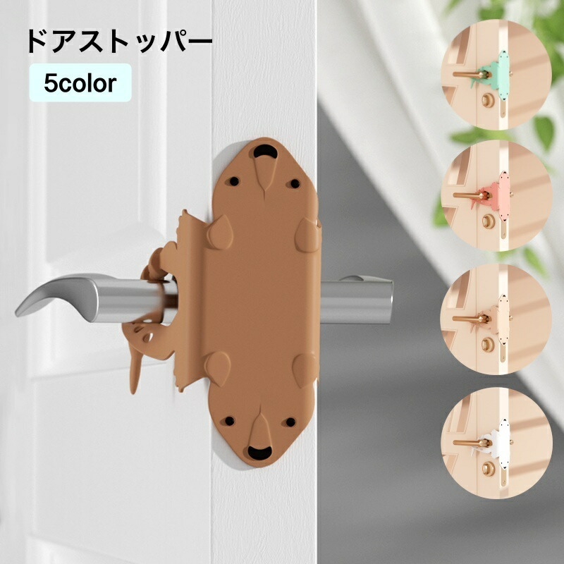 パッション屋良　様用 80872)R/ドアクッション RH ニッサン ニッサン純正品番先頭80