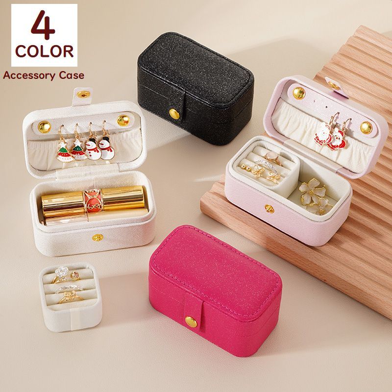 楽天市場】送料無料 アクセサリーケース ジュエリーボックス 小物入れ