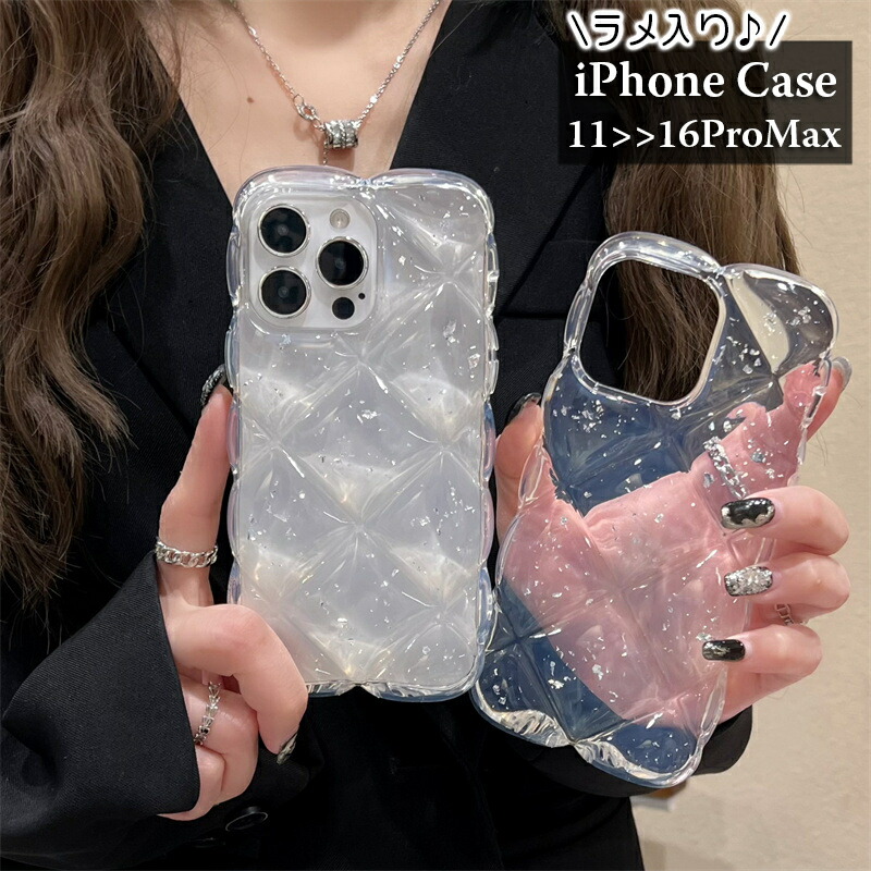 楽天市場】送料無料 iPhoneケース スマートフォンケース