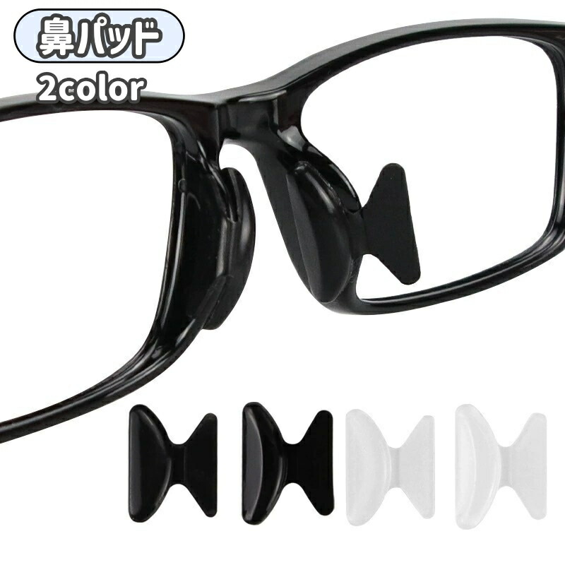 鼻眼鏡先輩 Zoff｜はぴだんぶい はぴだんぶい モデル(WEB限定商品)(調光