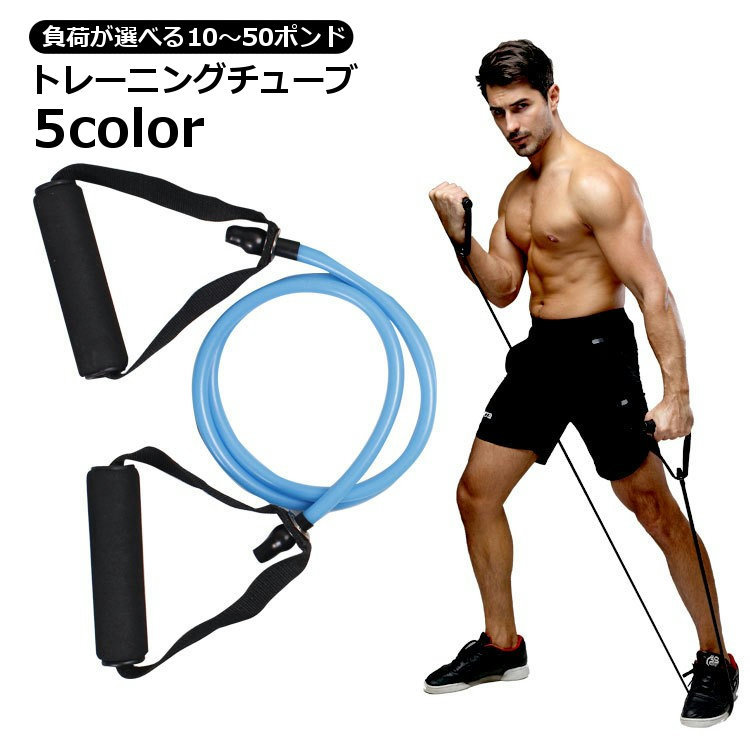 エクササイズ器具 Amazon.co.jp: NORDIB 太ももマスター、縄跳び、エクササイズ