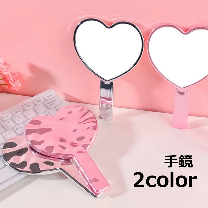 楽天市場】送料無料 手鏡 ハンドミラー 持ち手付き コンパクト ハート