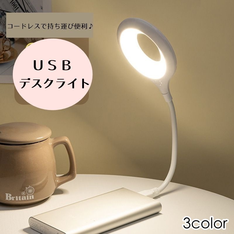 楽天市場】【お得クーポン配布中!】送料無料 ! 高輝度 COBスタンド