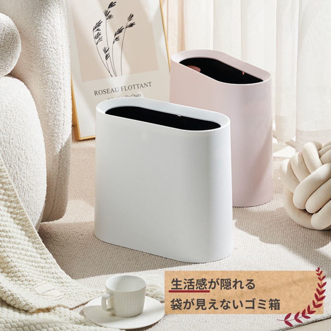 楽天市場】送料無料 ゴミ箱 ダストボックス インナーボックス付き 二重