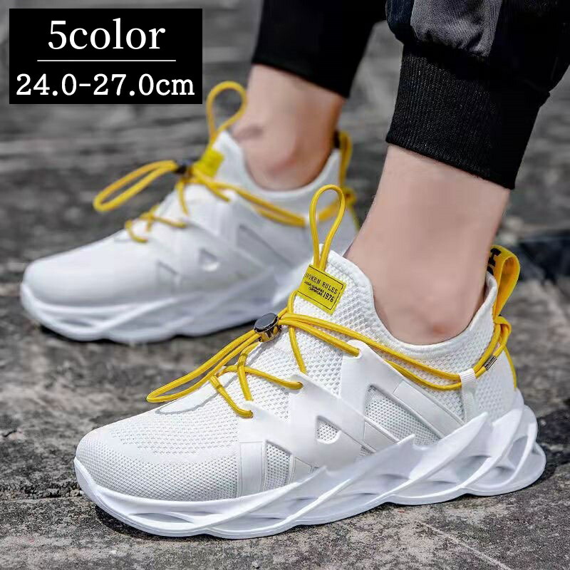 ナツ New Balance 4E 幅広 ワイド ニューバランス メンズ DynaSoft