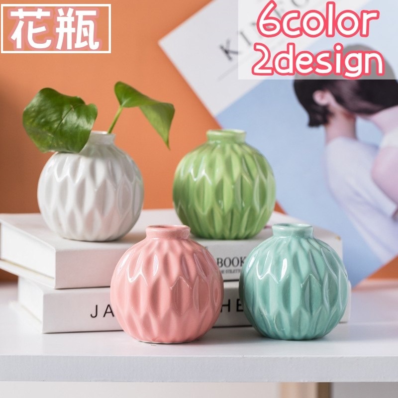 楽天市場】送料無料 花瓶 花器 フラワーベース 陶器 置物 丸型