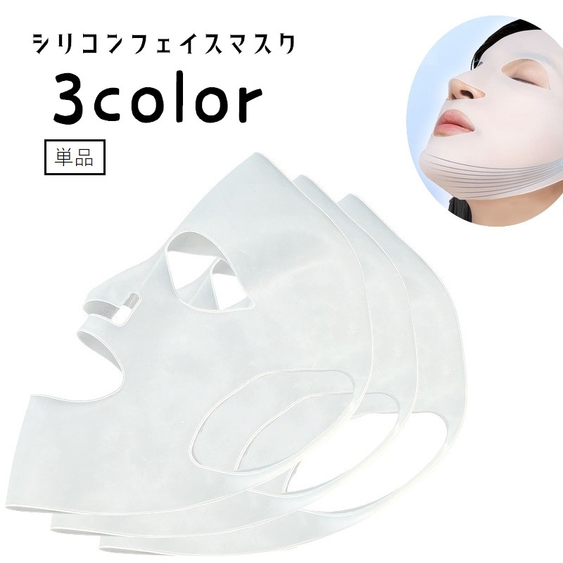 パック・フェイスマスク ririka まとめ買い割引あり！】chocoZAP デイリーフェイスマスク〈CICA