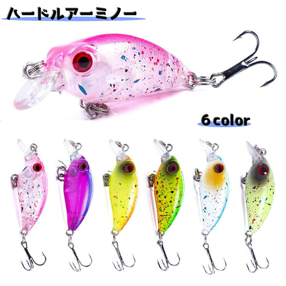 フィッシングルアー　ミノー　プラグ　セット　約50本 Amazon.co.jp: From北海道 渓流 ルアー ミノー プラグ SSミノー