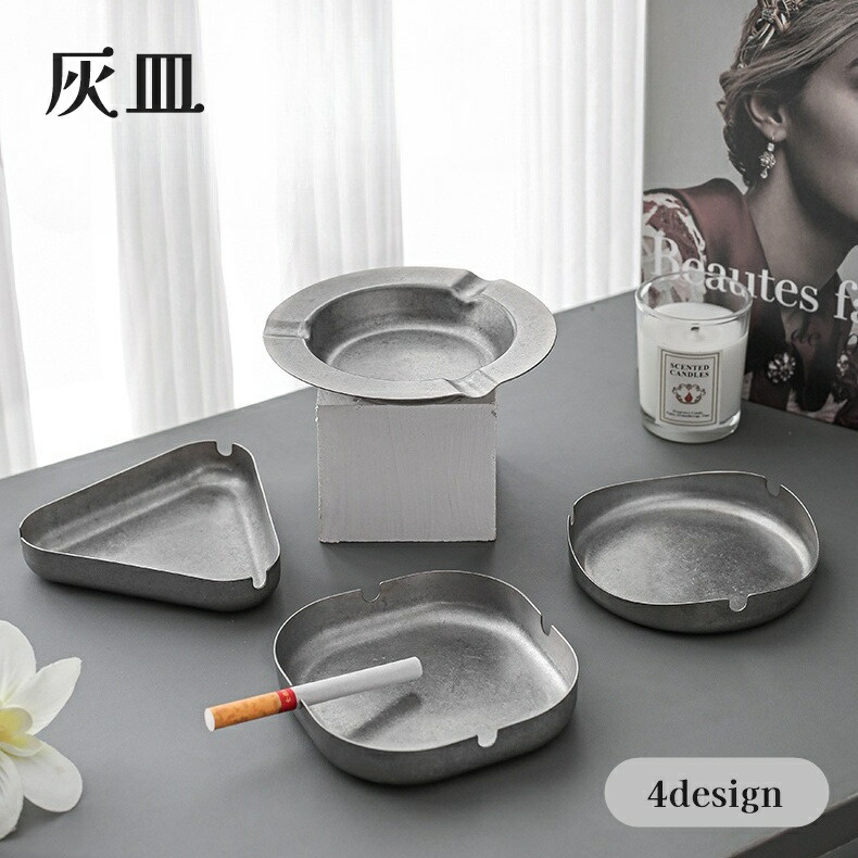 楽天市場】送料無料 灰皿 吸い殻入れ 煙草 タバコ アッシュトレイ 喫煙