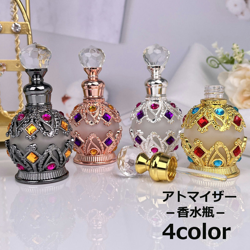 アイドル ラバーバンド Perfect　パヒューム　香水　Perfume グッズ Amazon.com: Travalo Pod Pure Perfume Atomizer Duo w/Pouch - Leak