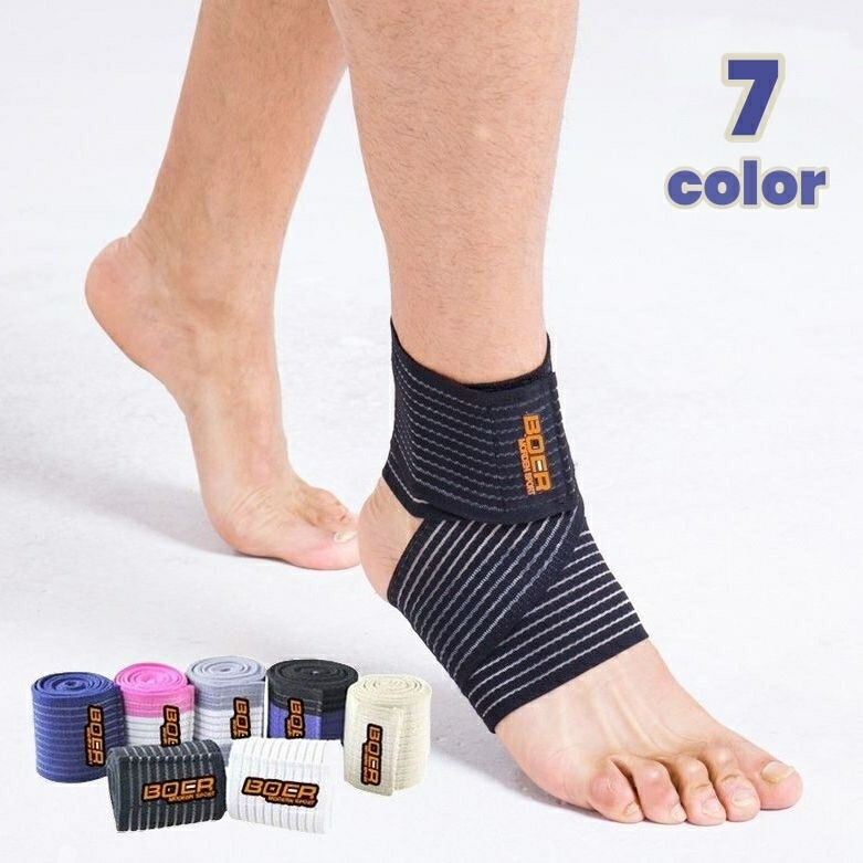 楽天市場】アンクルクロス 左右兼用 フリーサイズ アルケア 足首