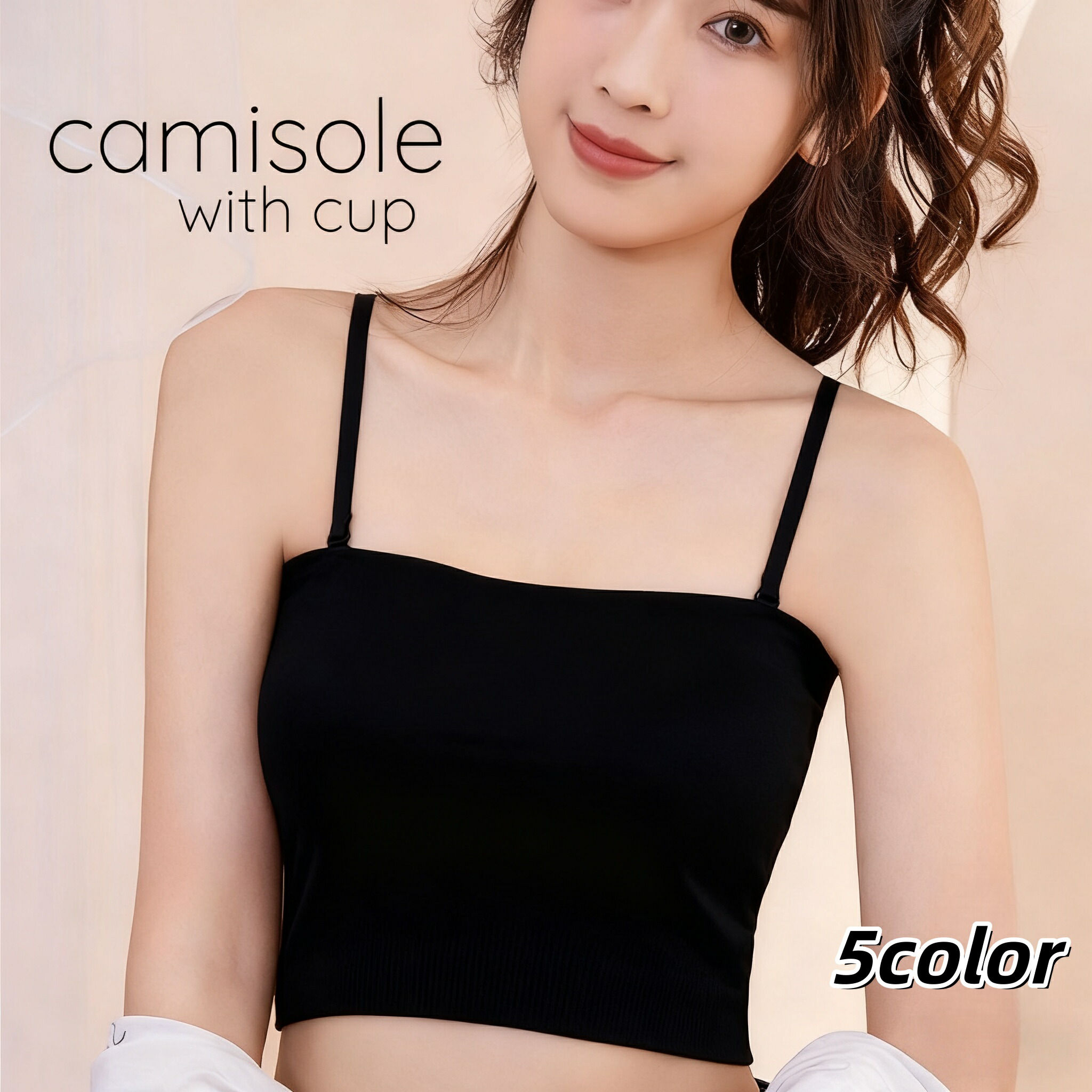 楽天市場】送料無料 キャミソール カップ付き ブラトップ セクシー