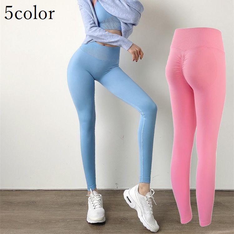 楽天市場】送料無料 ヨガパンツ フィットネスパンツ レギンス スパッツ