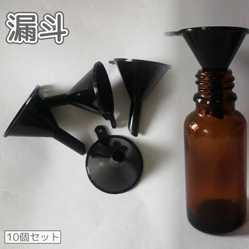 Ari・D・Norman　アリ・ディ・ノーマン　香水入れ　漏斗付 Ari・D・Norman アリ・ディ・ノーマン 香水入れ 漏斗付