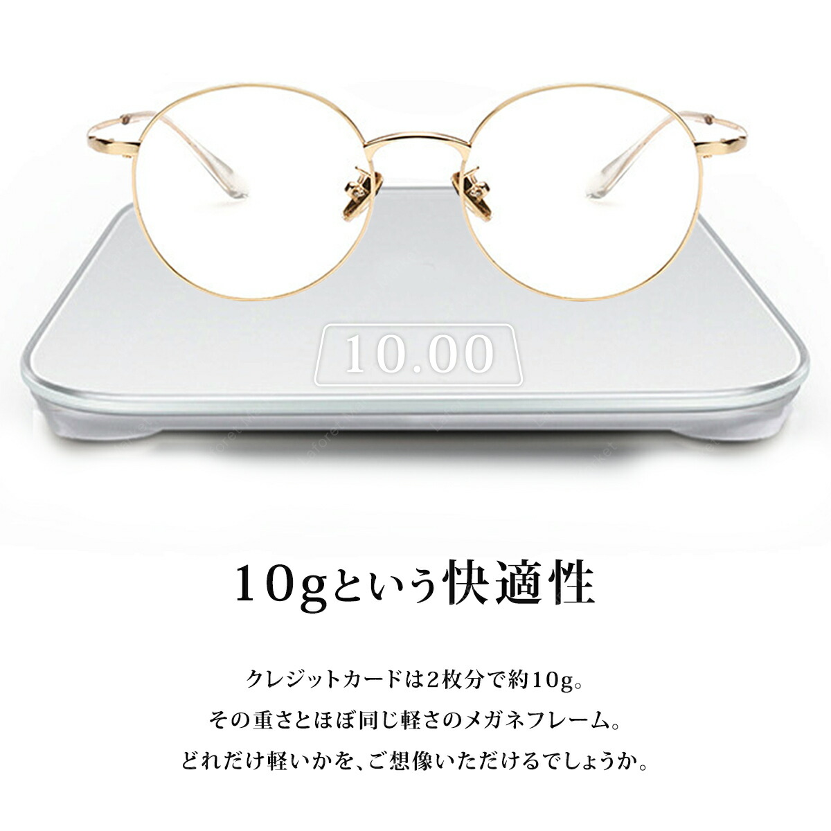 市場 ランキング１位 ブルーライトカットメガネ ブルーライト ブルーライトカット ブルーライトカット眼鏡 紫外線カット 99 9 Uvカット Jis検査済