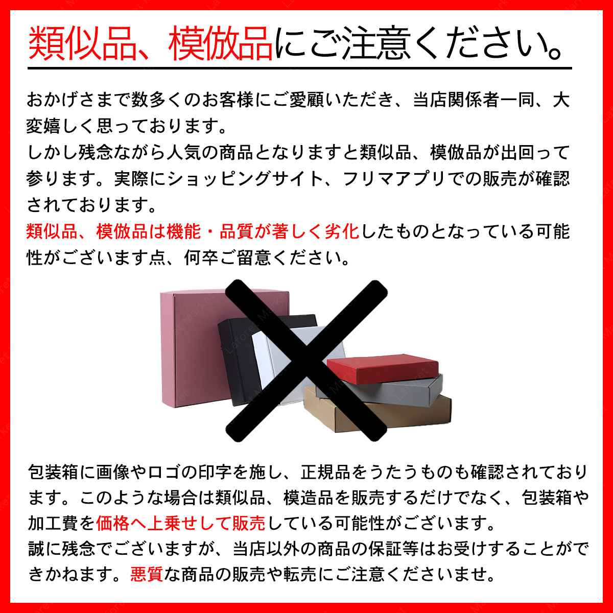 楽天市場 楽天ランキング１位 ゲーミングイヤホン フォートナイト スイッチ Switch テレワーク 子供 Skype スカイプ Zoom ゲーミングヘッドセット イヤホン イヤフォン 有線 Pc パソコン スマホ ゲーム Ps4 ヘッドセット ラフォーレマーケット