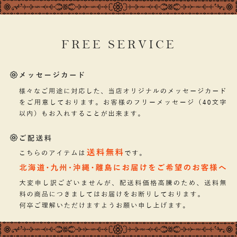 おしゃれ 誕生日 プレゼント フラワーアレンジメント 花 個性的 ギフト ペット 記念日 お祝い 華やか 結婚記念日 メッセージカード付き 退職 還暦 古希 喜寿 米寿 白寿 百寿 ピンク 黄色 生花 アレンジ 夏 クール便 8月日までの夏季限定カラーグリーンモンスターl