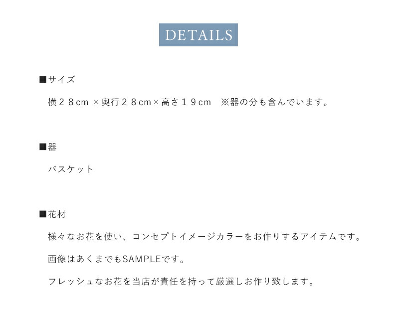 おしゃれ 誕生日 プレゼント フラワーアレンジメント 花 個性的 ギフト ペット 記念日 お祝い 華やか 結婚記念日 メッセージカード付き 退職 還暦 古希 喜寿 米寿 白寿 百寿 ピンク 黄色 生花 アレンジ 夏 クール便 8月日までの夏季限定カラーモンローウォークm