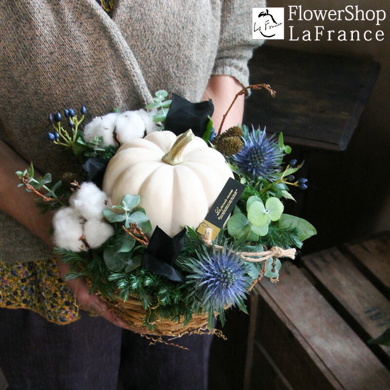 楽天市場】ハロウィン 花 アレンジメント 誕生日プレゼント 花 女友達