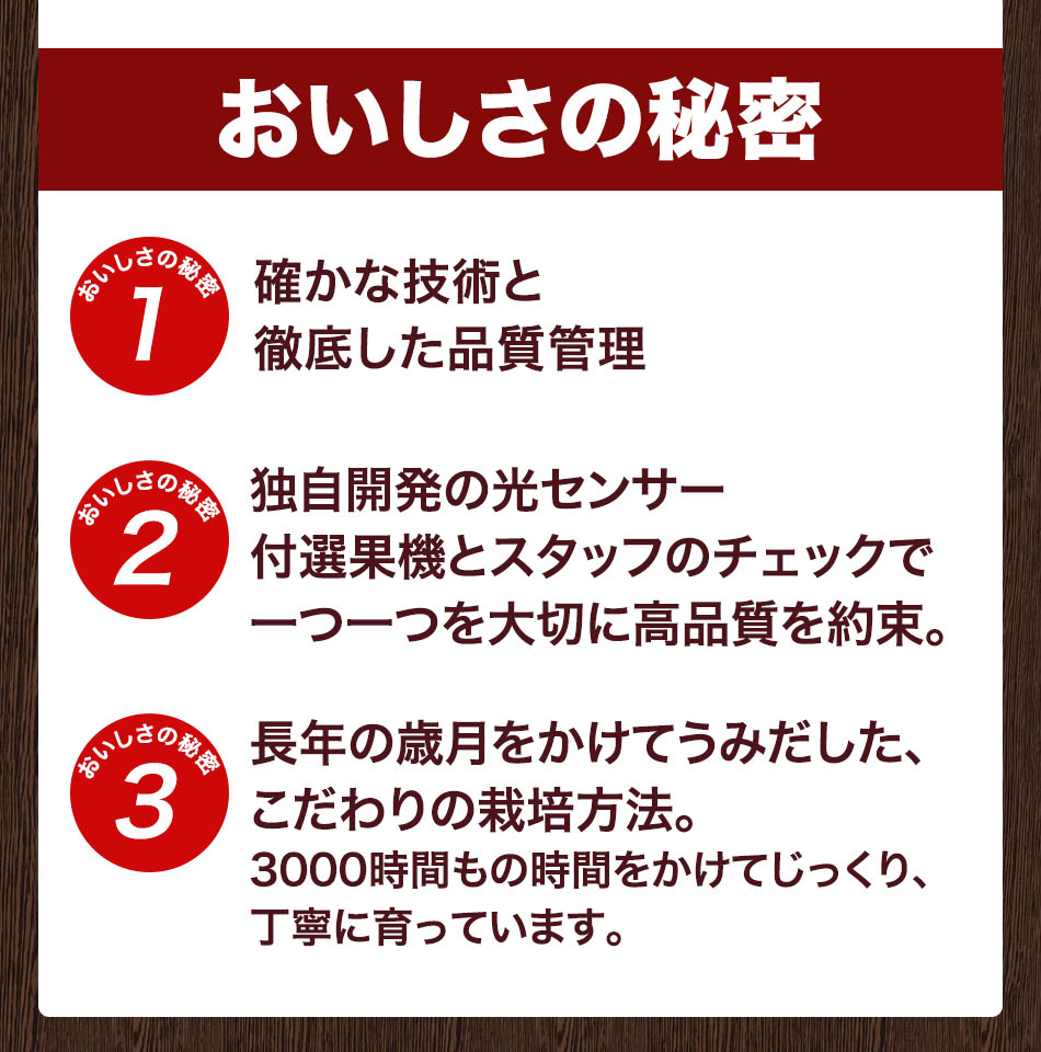 楽天市場 糖度9度以上 スーパーフルーツトマト 約1kg 8 13玉入 茨城県産 ギフト用 手土産用 プレゼント用 におすすめ 光センサー選果 高糖度 高品質 送料無料 フルーツ トマト とまと 甘い 濃い コク コロナ 応援 食品 Lafrutta