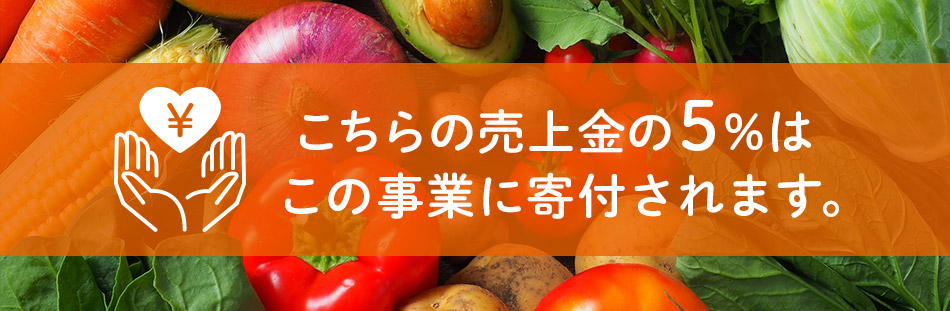 楽天市場 ビーツ1kg 無科学肥料 化学合成農薬不使用 ビーツ ビートルート 火焔菜 国産 茨城県産 産地直送 農家直送 スーパーフード 1kg ボルシチ スムージー ジュース オススメ インスタ映え 令和で流行る野菜ランキング4位 Lafrutta