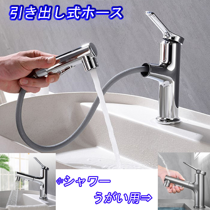 楽天市場】【楽天リフォーム認定商品】【工事費込セット(商品＋
