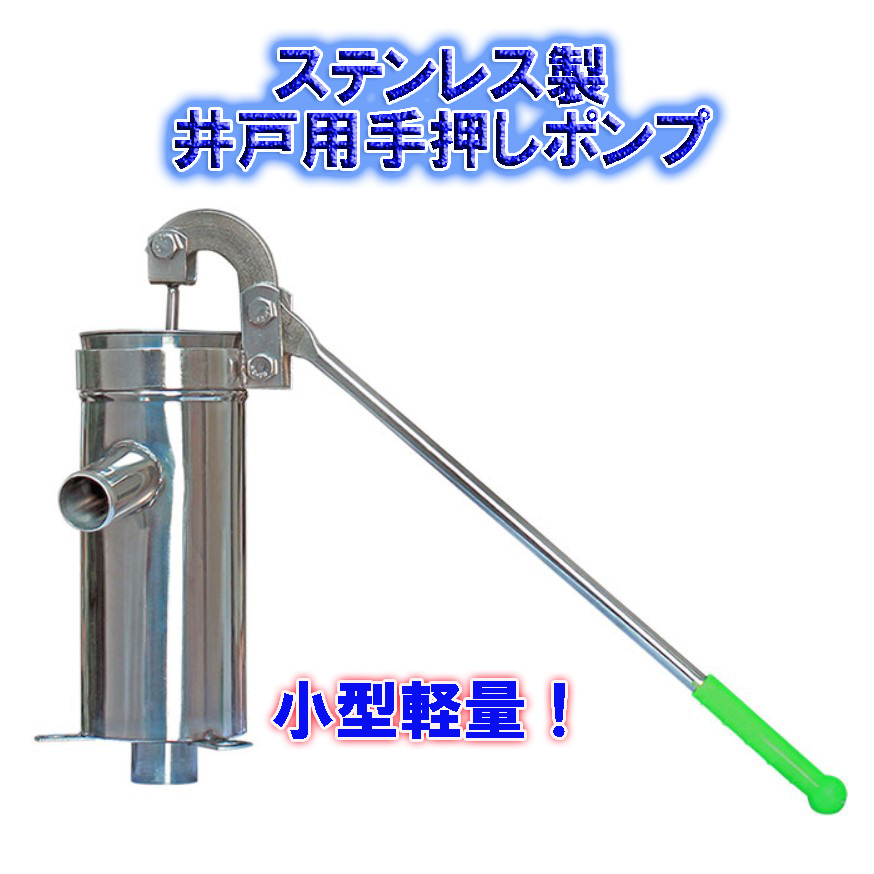 するまで 井戸掘り道具キット 経100mmオーガ 全長6m25cmの通販 by LIFE