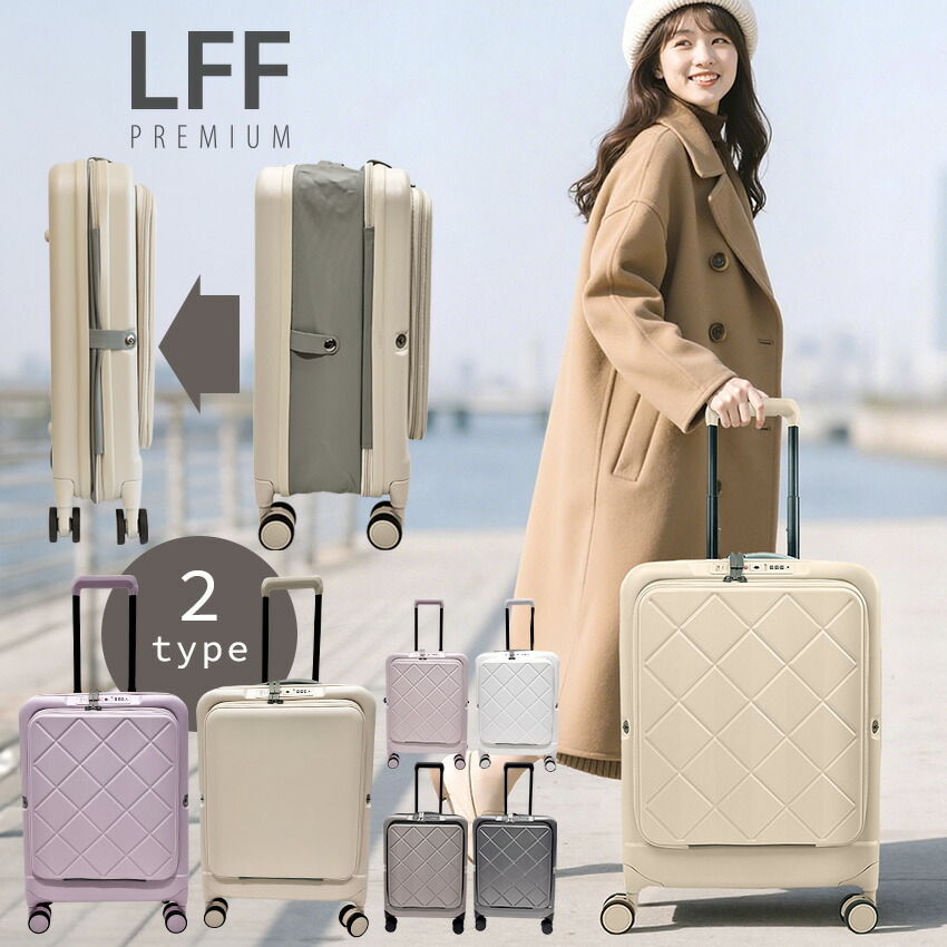 La.future★百貨店SALE★お得な引き換え証も離れ離れ中！
