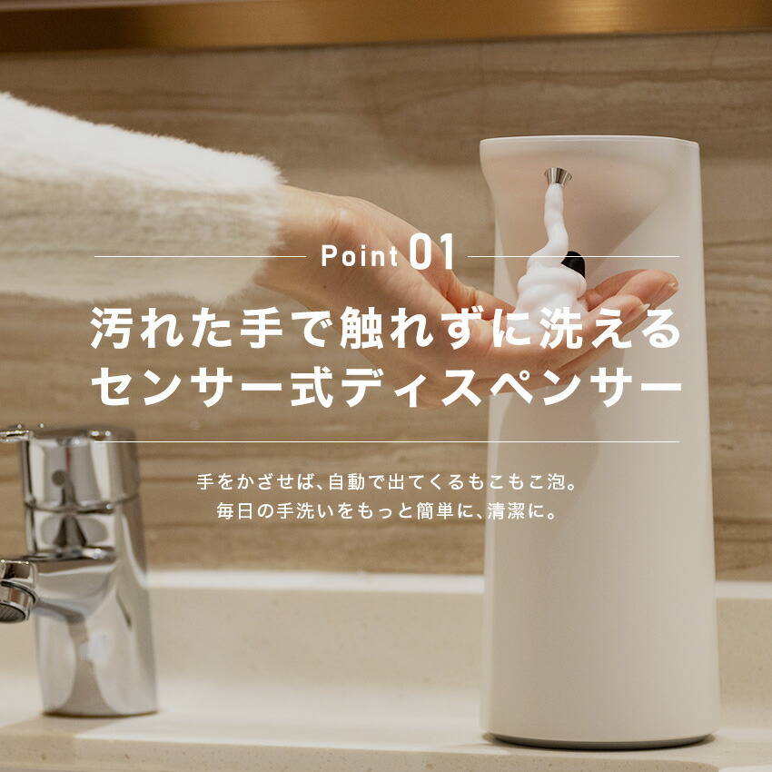2個セット ソープディスペンサー 自動 泡 コードレス 電池式 ボトル 400ml 静音 センサー式 泡タイプ 詰め替えボトル 非接触 おしゃれ オート ハンドソープディスペンサー 感染予防 Alittlepeaceofmind Co Uk