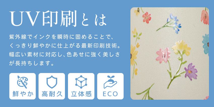 【MAX30％OFFクーポン】楽天堂々120冠 FRESH SWITCH 氷嚢 持ち運び 氷のう 携帯氷のう ネッククーラー 首 冷やす ゴルフ スポーツ 水筒 魔法瓶 保冷 ボトル 結露しない アイシングバッグ ひょうのう アイスパック 熱中症対策グッズ 暑さ対策 グッズ