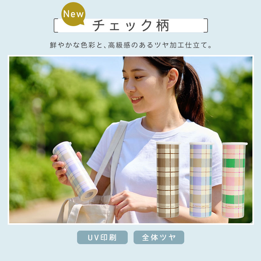 【MAX30％OFFクーポン】楽天堂々120冠 FRESH SWITCH 氷嚢 持ち運び 氷のう 携帯氷のう ネッククーラー 首 冷やす ゴルフ スポーツ 水筒 魔法瓶 保冷 ボトル 結露しない アイシングバッグ ひょうのう アイスパック 熱中症対策グッズ 暑さ対策 グッズ
