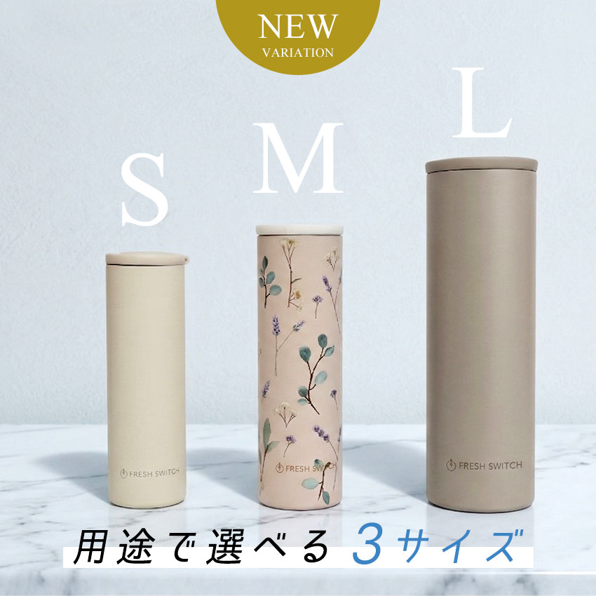 【MAX30％OFFクーポン】楽天堂々120冠 FRESH SWITCH 氷嚢 持ち運び 氷のう 携帯氷のう ネッククーラー 首 冷やす ゴルフ スポーツ 水筒 魔法瓶 保冷 ボトル 結露しない アイシングバッグ ひょうのう アイスパック 熱中症対策グッズ 暑さ対策 グッズ