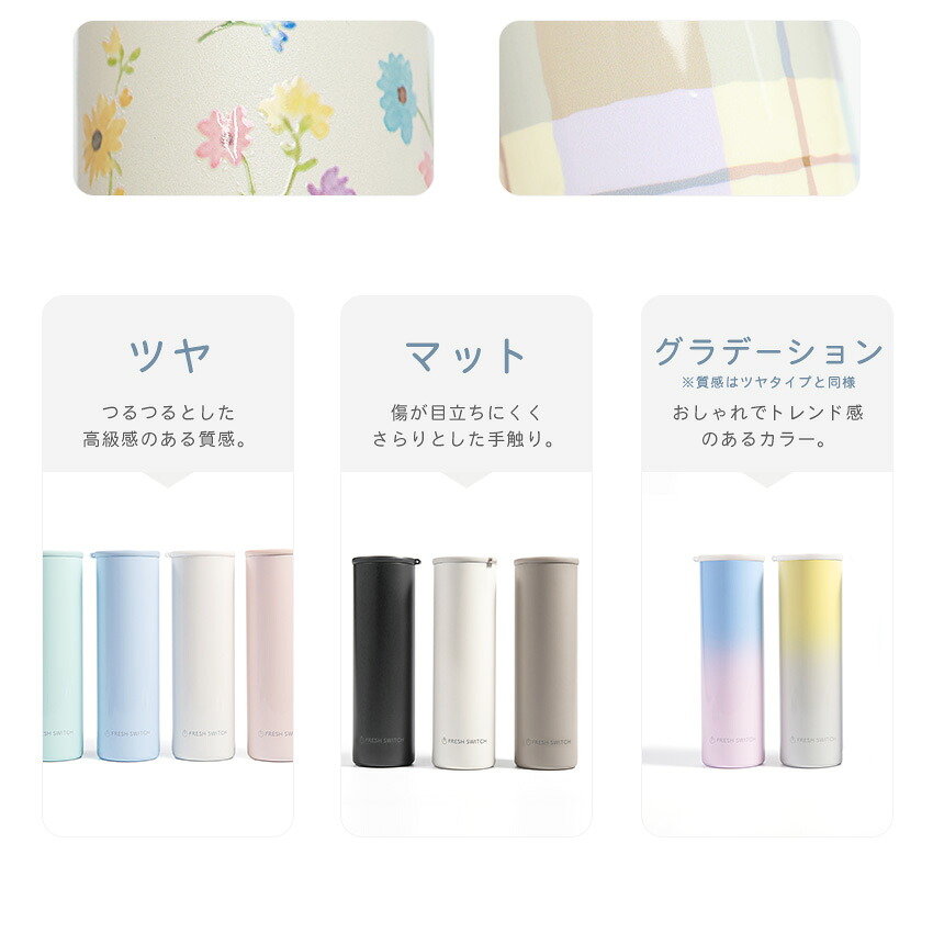 【MAX30％OFFクーポン】楽天堂々120冠 FRESH SWITCH 氷嚢 持ち運び 氷のう 携帯氷のう ネッククーラー 首 冷やす ゴルフ スポーツ 水筒 魔法瓶 保冷 ボトル 結露しない アイシングバッグ ひょうのう アイスパック 熱中症対策グッズ 暑さ対策 グッズ