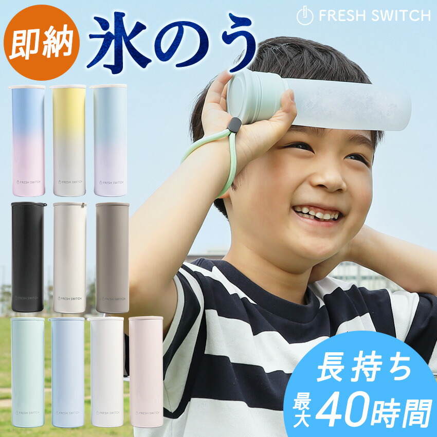 80%OFF】ナイキ エレメント フューチャー ファスト メンズ