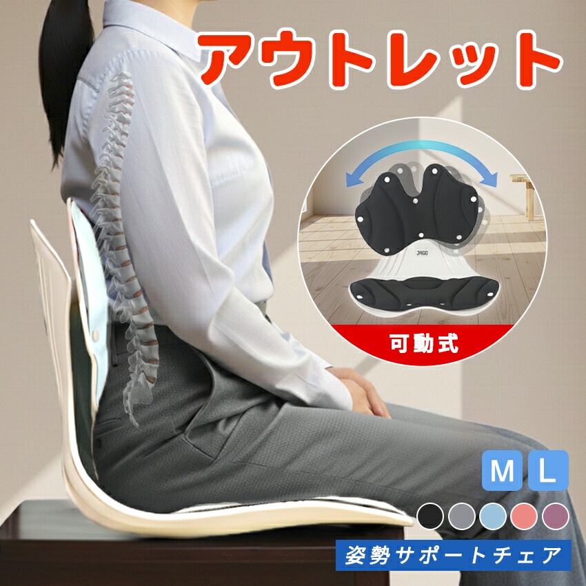 La.future★百貨店SALE★お得な引き換え証も散り散り中！