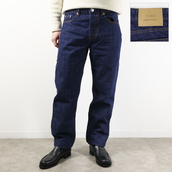 AMI PARIS アミ パリス デニムパンツ Classic Fit Jeans HTR001 DE0122 メンズ ジーンズ クラシックフィット ストレート 5ポケット LaG Onlinestore